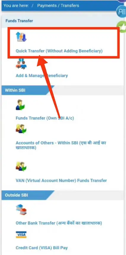 Click Quick Transfer (Without Adding Beneficiary)