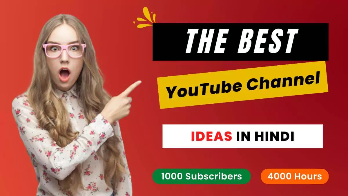 YouTube Channel Ideas In Hindi